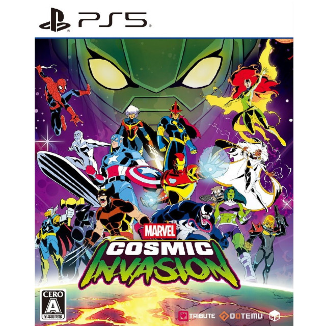 [PS5] MARVEL Cosmic Invasion(マーベル コズミック インベージョン) 通常版 H2 INTERACTIVE