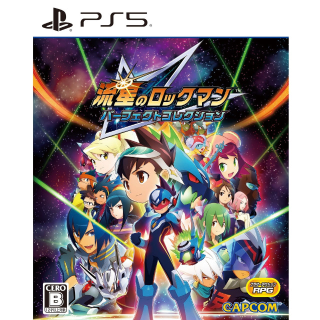 [PS5] 流星のロックマン パーフェクトコレクション カプコン