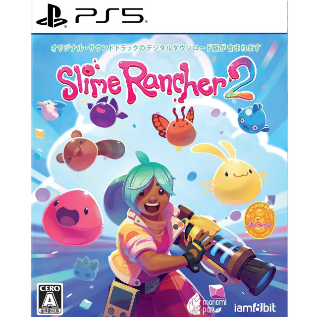 [PS5] SLIME RANCHER 2(スライム ランチャー2) SOFT SOURCE