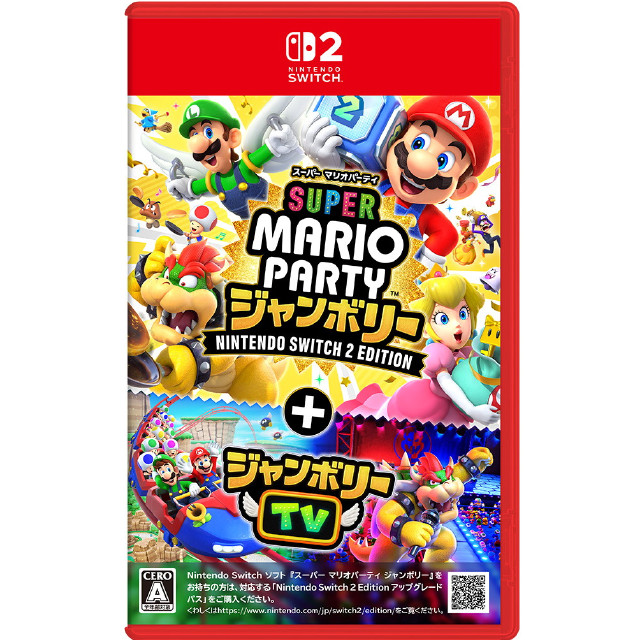 [Switch2] スーパー マリオパーティ ジャンボリー Nintendo Switch 2 Edition(ニンテンドースイッチ2 エディション) + ジャンボリーTV 任天堂