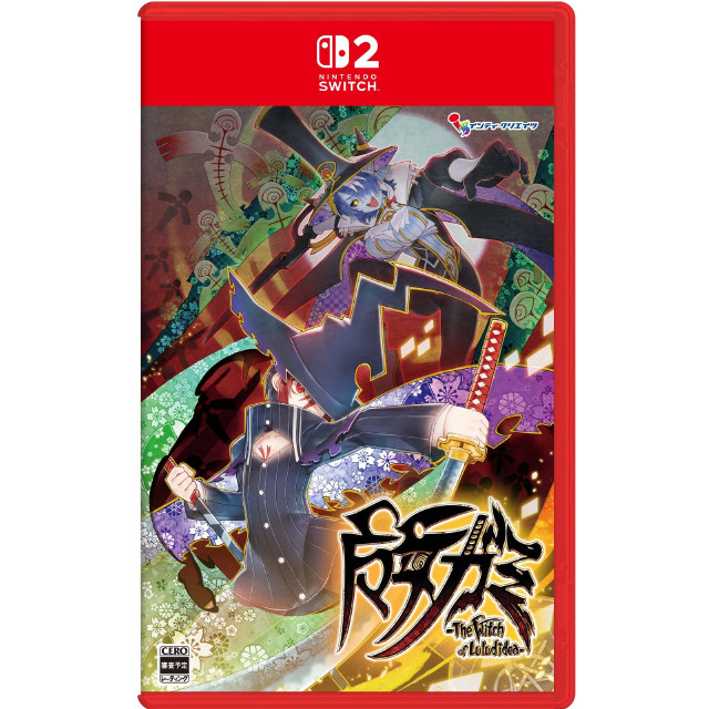 [Switch2] 魔女ガミ-The Witch of Luludidea-(ザ ウィッチ オブ ルルディデア) 通常版 インティ・クリエイツ