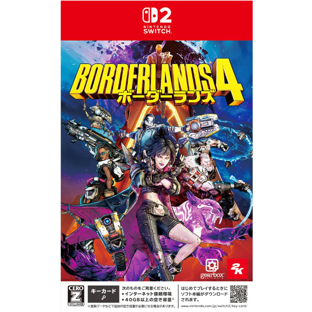Switch2] Borderlands 4(ボーダーランズ4) テイクツー