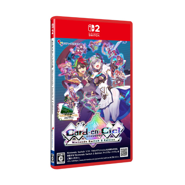 [Switch2] カルドアンシェル Nintendo Switch 2 Edition(ニンテンドースイッチ2エディション) 通常版 インティ・クリエイツ