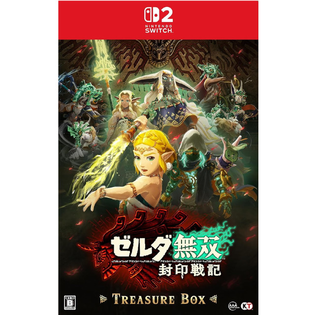 [Switch2] ゼルダ無双 封印戦記 TREASURE BOX(トレジャーボックス)(限定版) コーエーテクモゲームス