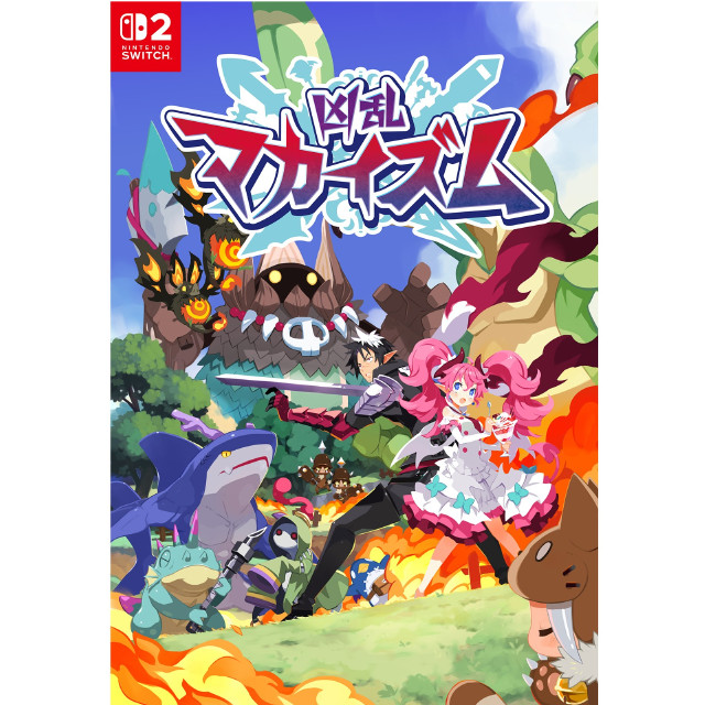 [Switch2] 凶乱マカイズム 日本一ソフトウェア