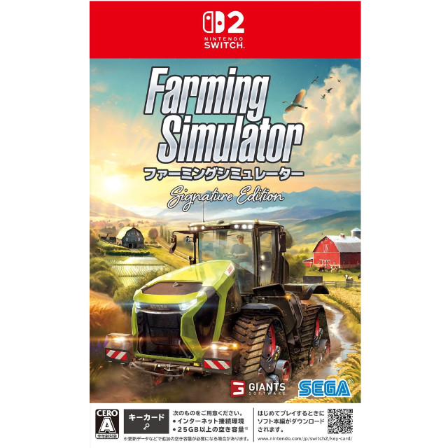 [Switch2] Farming Simulator: Signature Edition(ファーミングシミュレーター:シグネチャーエディション) GIANTS Software