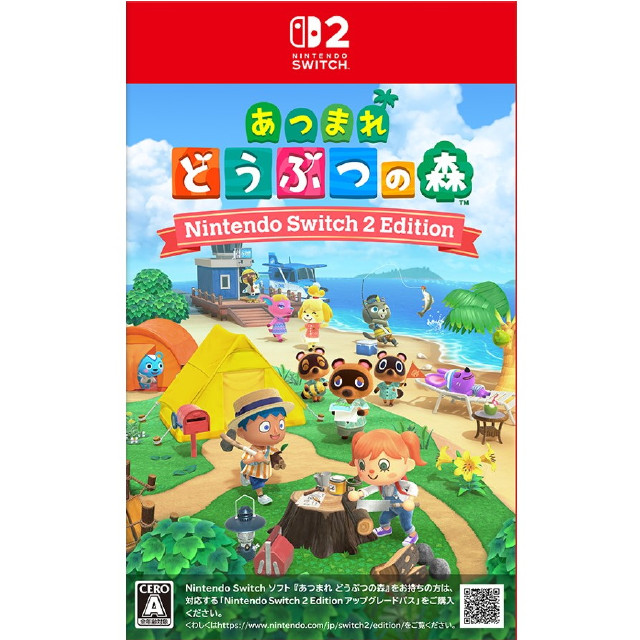 [Switch] あつまれ どうぶつの森 Nintendo Switch 2 Edition(ニンテンドースイッチ2 エディション) 任天堂