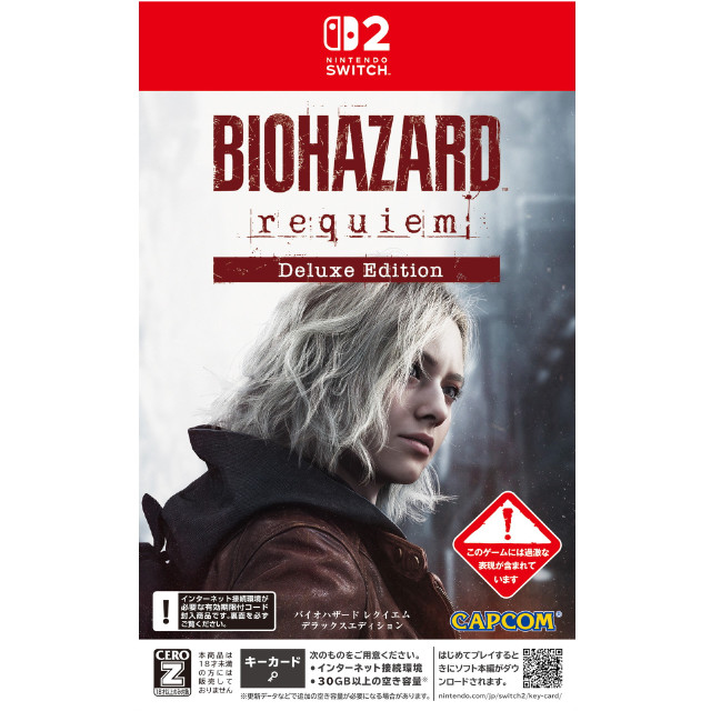 [Switch2] BIOHAZARD requiem(バイオハザード レクイエム) デラックスエディション(限定版) カプコン