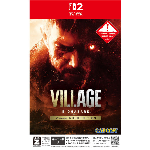 [Switch2] BIOHAZARD 7 resident evil(バイオハザード7 レジデント イービル) Z Version ゴールドエディション カプコン