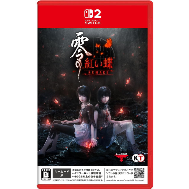 [Switch2] 零 〜紅い蝶〜 REMAKE(ぜろ あかいちょう リメイク) 通常版 コーエーテクモゲームス
