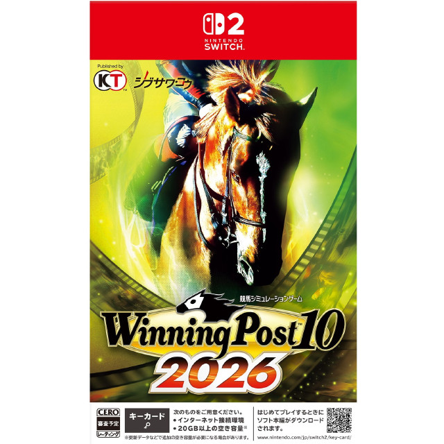 [Switch2] Winning Post 10 2026(ウイニングポスト 10 2026) コーエーテクモゲームス