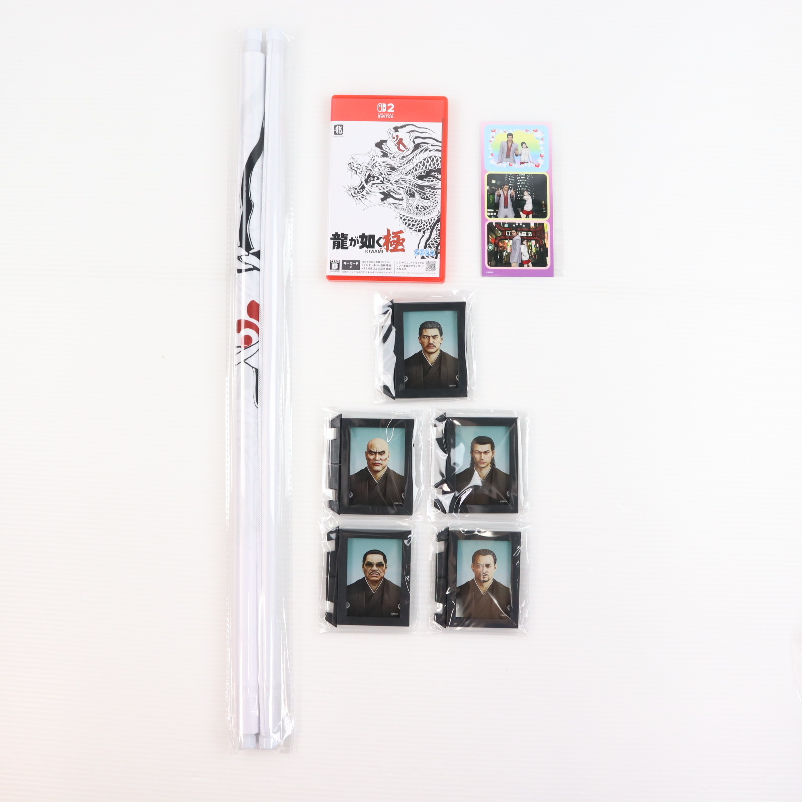 [Switch2] 龍が如く 極(KIWAMI) DXパック Nintendo Switch2版(ニンテンドースイッチ2版)(限定版) セガ