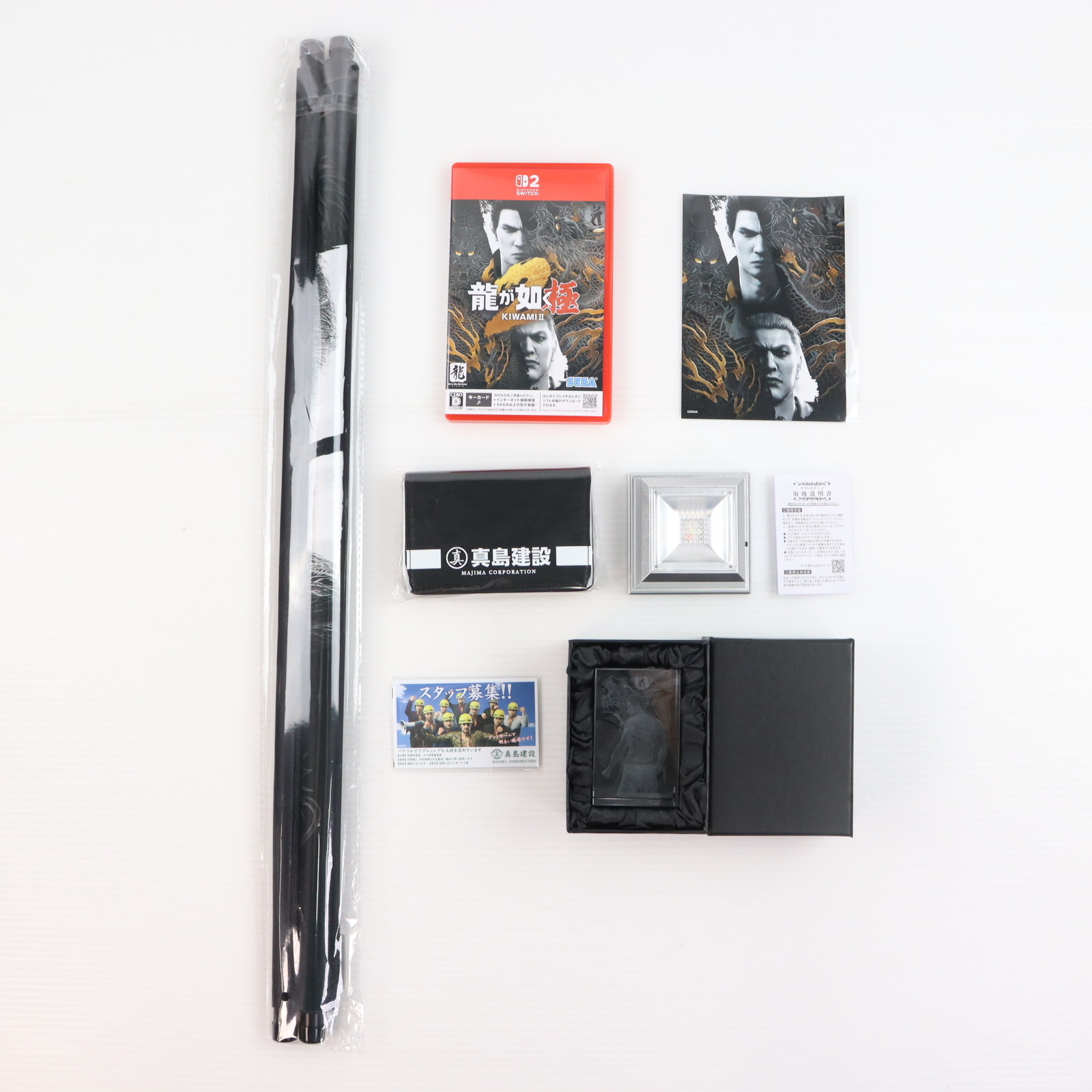 [Switch2] 龍が如く 極2(KIWAMI 2) DXパック 3Dクリスタルセット 「桐生一馬」 Nintendo Switch2版(ニンテンドースイッチ2版)(限定版) セガ