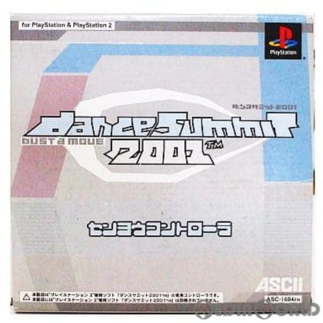 [OPT]ダンスサミット2001専用コントローラ(PS2)