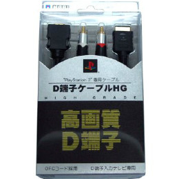 [OPT]D端子ケーブルHG　ホリ(PS2)