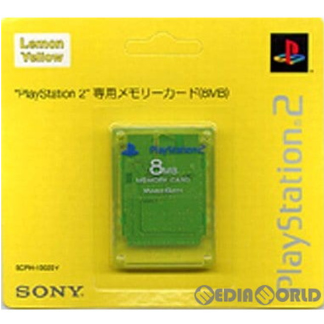 [OPT]メモリーカード8MB　レモンイエロー　ソニー(PS2)(SCPH-10020Y)