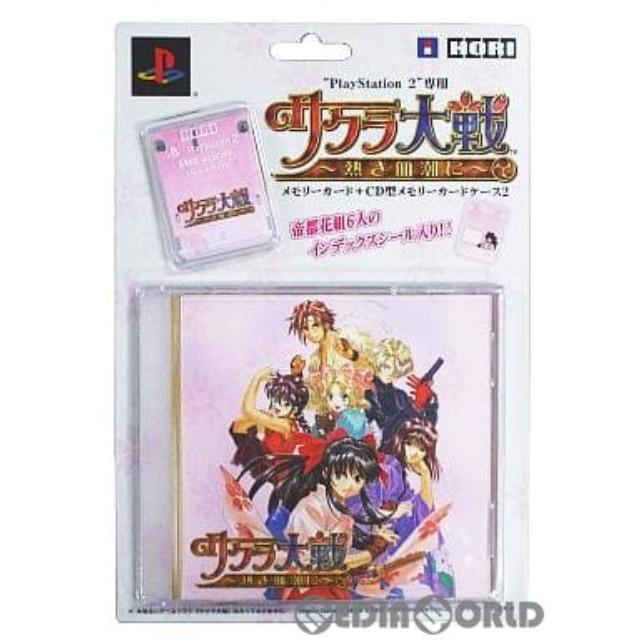 [OPT]メモリーカード8MB ホリ　サクラ大戦(PS2)