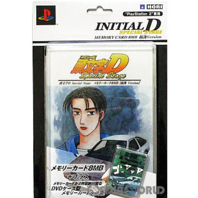 [OPT]メモリーカード8MB　ホリ　頭文字D拓海バージョン(PS2)