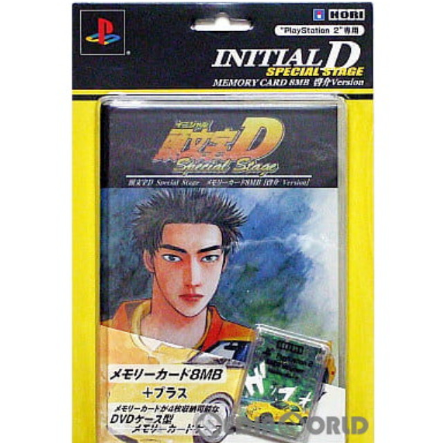 [OPT]メモリーカード8MB　ホリ　頭文字D　啓介バージョン(PS2)