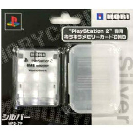 [OPT]キラキラメモリーカード8MB ホリ　シルバー(PS2)