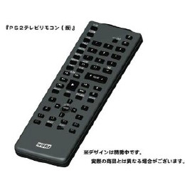 [OPT]PS2テレビリモコン　ホリ(SCPH-50000以降に対応)