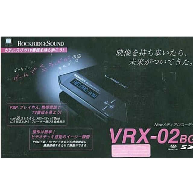 [OPT]Xbox 360 コンポジット AVケーブル マイクロソフト(X810973-001)