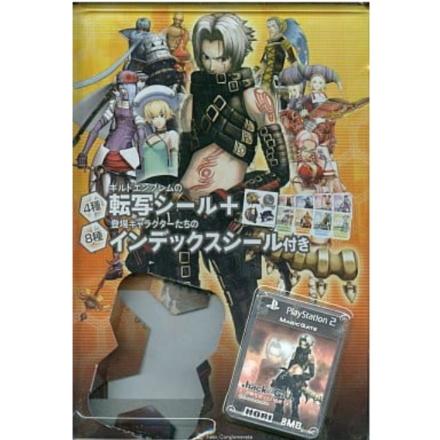 [OPT]メモリーカード8MB　.Hack//G.U. ボリューム1　ホリ(PS2)