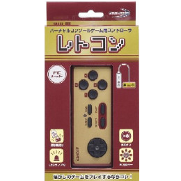 [OPT]Wii用レトコン　FCレッド　デイテルジャパン