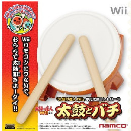 [OPT]太鼓とバチ 太鼓の達人Wii/Wii U専用太鼓コントローラ バンダイナムコエンターテインメント(RVL-A-TC)