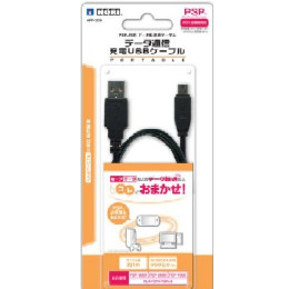 [OPT]PSP用データ通信・充電USBケーブル　ホリ(全PSP)