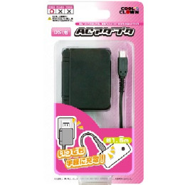 [OPT]3DS・DSi・DSiLL用ACアダプタ　デイテルジャパン
