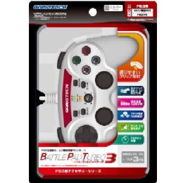 [OPT]PS3用バトルパッドターボ3　シルバー　ゲームテック