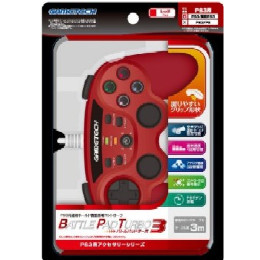 [OPT]PS3用バトルパッドターボ3　レッド　ゲームテック