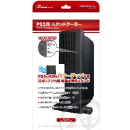 [OPT]PS3用スタンドクーラー　アンサー(CECH-2000A以降専用)