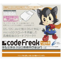 [OPT]CYBER コードフリークtypeIII(DS用)(タイプ3) サイバーガジェット