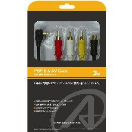 [OPT]PSP用S端子&AVケーブル　アンサー(PSP-2000・3000専用)