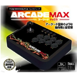 [OPT]PS3・XB360・PC用ジョイスティック　アーケードマックス　デイテルジャパン