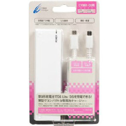 [OPT]DSiLL・DSi・DSL用乾電池アダプタ　ホワイト　サイバーガジェット(USBケーブル2種同梱)