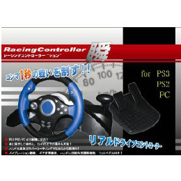 [OPT]PS3・PS2・PC用レーシングコントローラ瞬　アンサー(フットペダル同梱)
