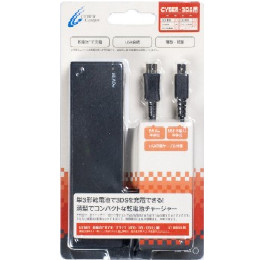 [OPT]3DS・DSiLL・DSi用乾電池アダプタ　ブラック　サイバーガジェット