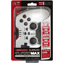 [OPT]PS3用コントローラ ターボMAX　シルバー　デイテルジャパン