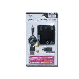 [OPT]PSP用リチウムバッテリー1300　アクラス(巻き取りUSBケーブル・ミニUSBコネクタ同梱)