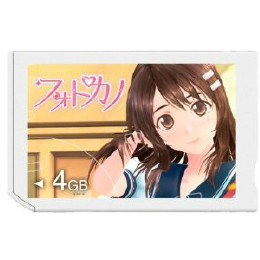 [OPT]フォトカノ　メモリースティックプロデュオ 4GB　ソニー