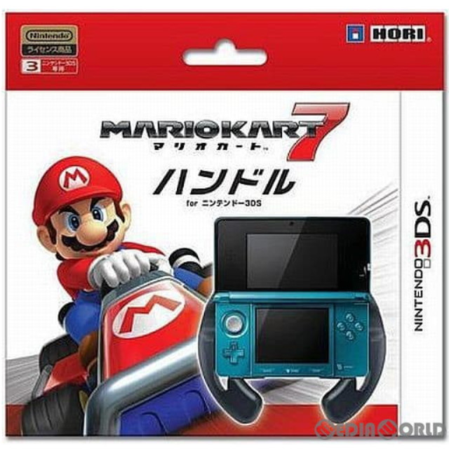 [OPT]3DS用マリオカート7ハンドル for ニンテンドー3DS　ホリ