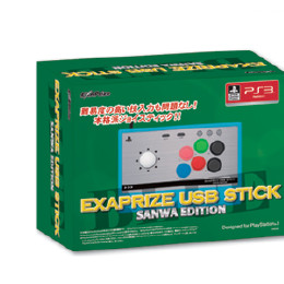 [OPT]EXAPRIZE USB STICK SANWA EDITION ブルー エクサー(EX0056)