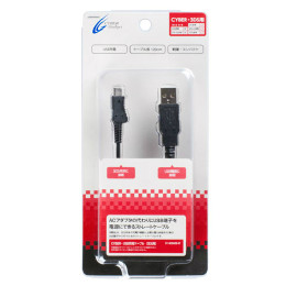 [OPT]3DS・3DSLL・DSi・DSiLL用USB充電ケーブル　サイバーガジェット