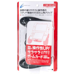 [OPT]3DSLL用ラバーコートグリップ　ブラック　サイバーガジェット