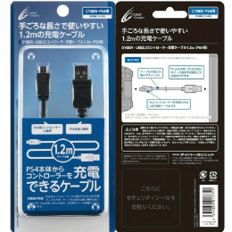 [PS4]PS4用CYBER・USB2.0コントローラー充電ケーブル 1.2m　ブラック　サイバーガジェット