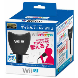 [OPT]マイクカバー for Wii U HORI(任天堂株式会社ライセンス商品)(WIU-066)
