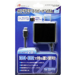 [OPT]Vita(PCH-2000)専用ACアダプタ エラビーナVITA 2nd　アンサー